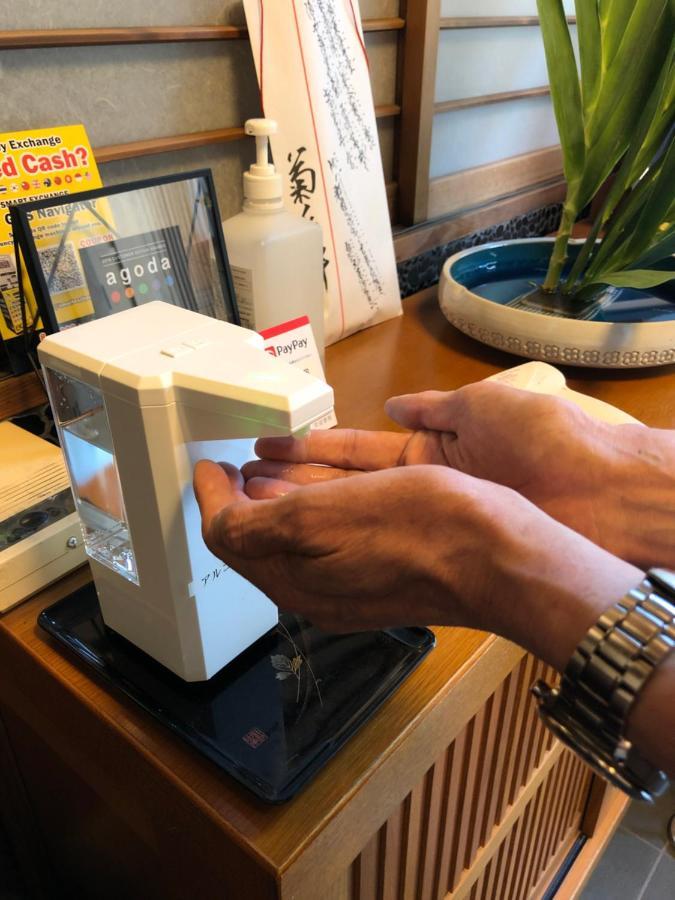 Fujiya Ryokan Киото Экстерьер фото