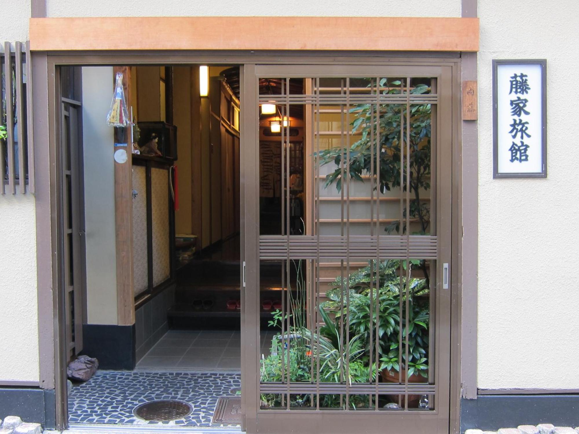 Fujiya Ryokan Киото Экстерьер фото